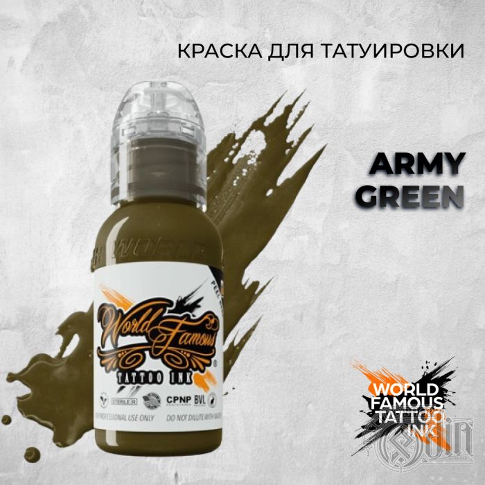 Army Green — World Famous Tattoo Ink